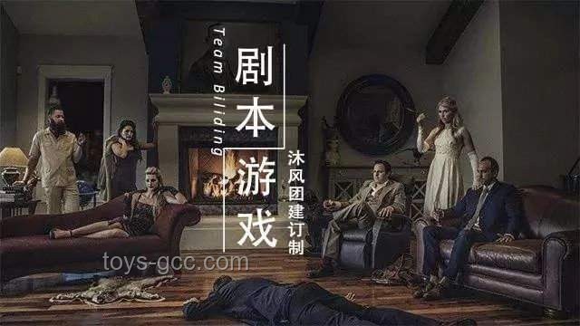《血脉牵引》转身间的生死回应之旅